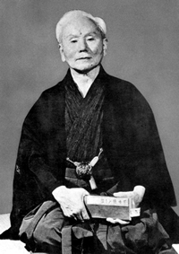 funakoshi